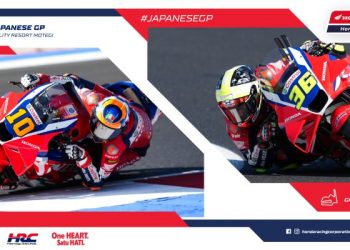 The decision of dwelling – Honda head for Japanese Grand Prix